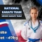 Tczew - Adrianna Meller powołana na Mistrzostwa Europy Karate 2024