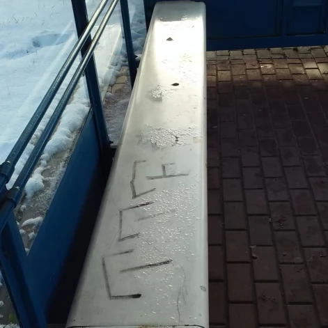 Tczew - Szok! Tak wandale niszczą nasze miasto