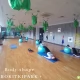 Tczew - Poniedziałek w Rokitkipark