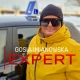 Tczew - Nowa Szkoła Nauki Jazdy "Expert"