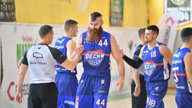 Tczew - DECKA PELPLIN przegrywa z rezerwami Śląska Wrocław