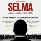Tczew - Kino Konesera -  tym razem SELMA