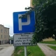 Tczew - 50 złotych za godzinę parkowania? "Potrafili zostawić tutaj auta na kilka dni"