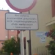 Tczew - Parking przy przychodni tylko dla wybranych