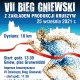 Tczew - VII Bieg Gniewski z Zakładem Produkcji Kruszyw