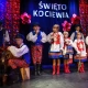 Tczew - Obchody Światowego Dnia Kociewia w gminie Pelplin