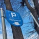 Tczew - Dwa lata płatnego parkowania w Tczewie. Będzie rozszerzenie strefy?