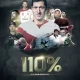 Tczew - Prawdziwe oblicze sportu - "110%" w kinie Helios