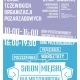 Tczew - Forum Organizacji Pozarządowych i Salon Miejski
