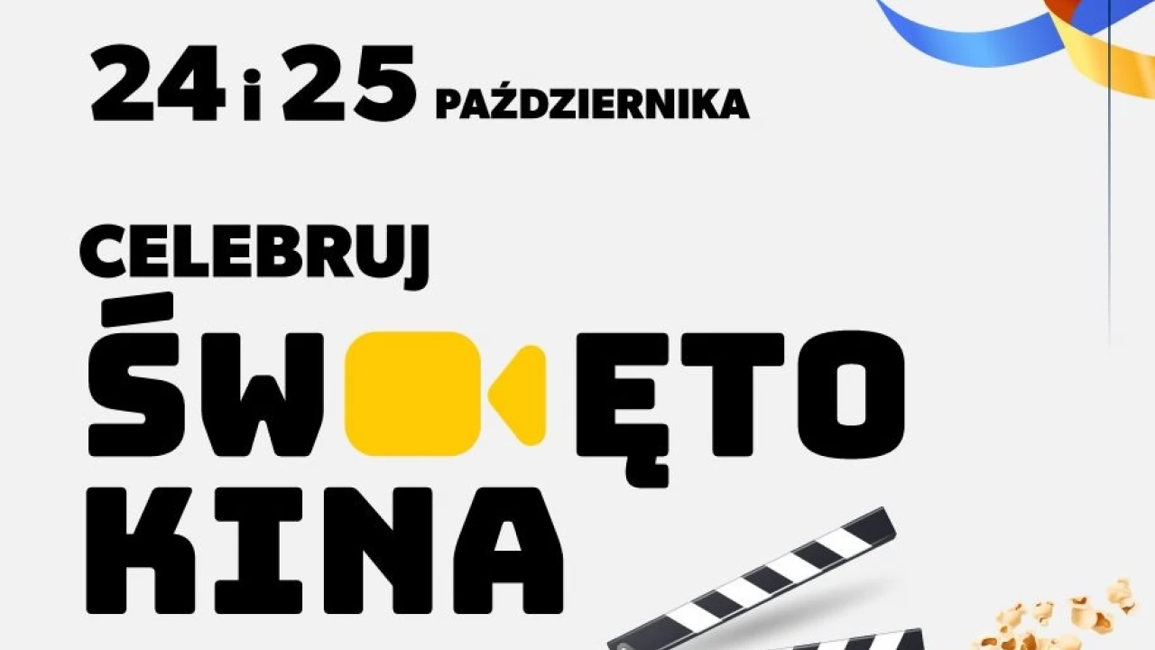 Helios zaprasza na Święto Kina - bilety na seanse repertuarowe za 15 zł