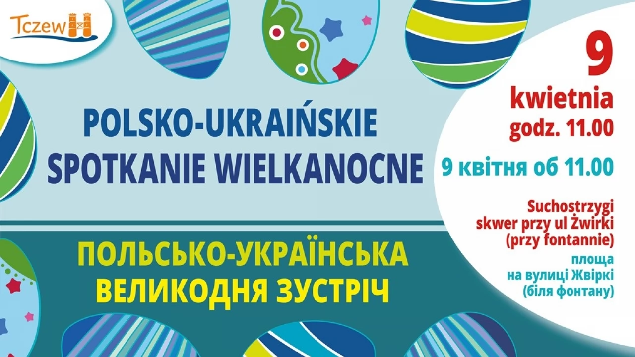 Polsko-ukraińskie spotkanie wielkanocne i konkurs na najpiękniejszą palmę