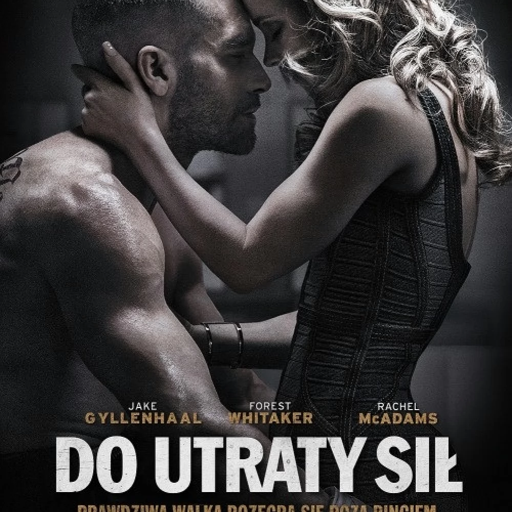 Kino Konesera. Tym razem DO UTRATY SIŁ