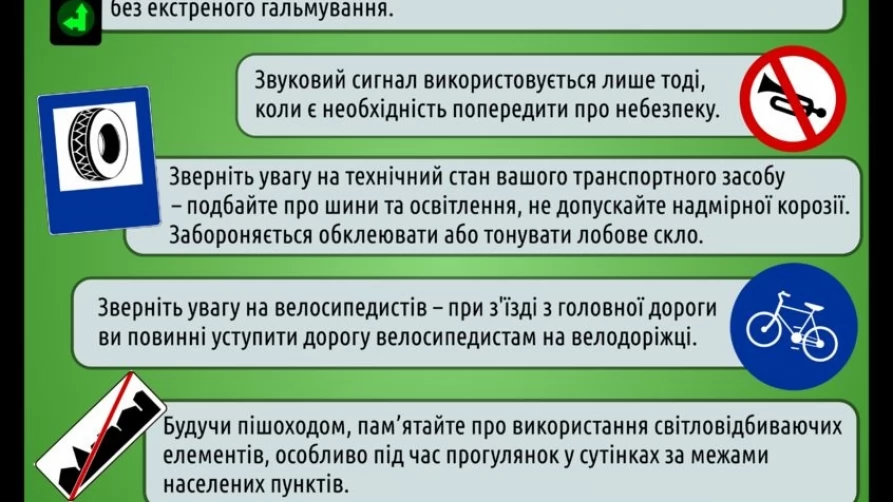 Zasady