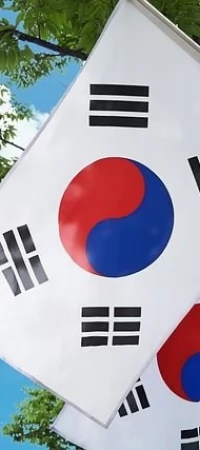 koreańskie imiona dla dziewczynek