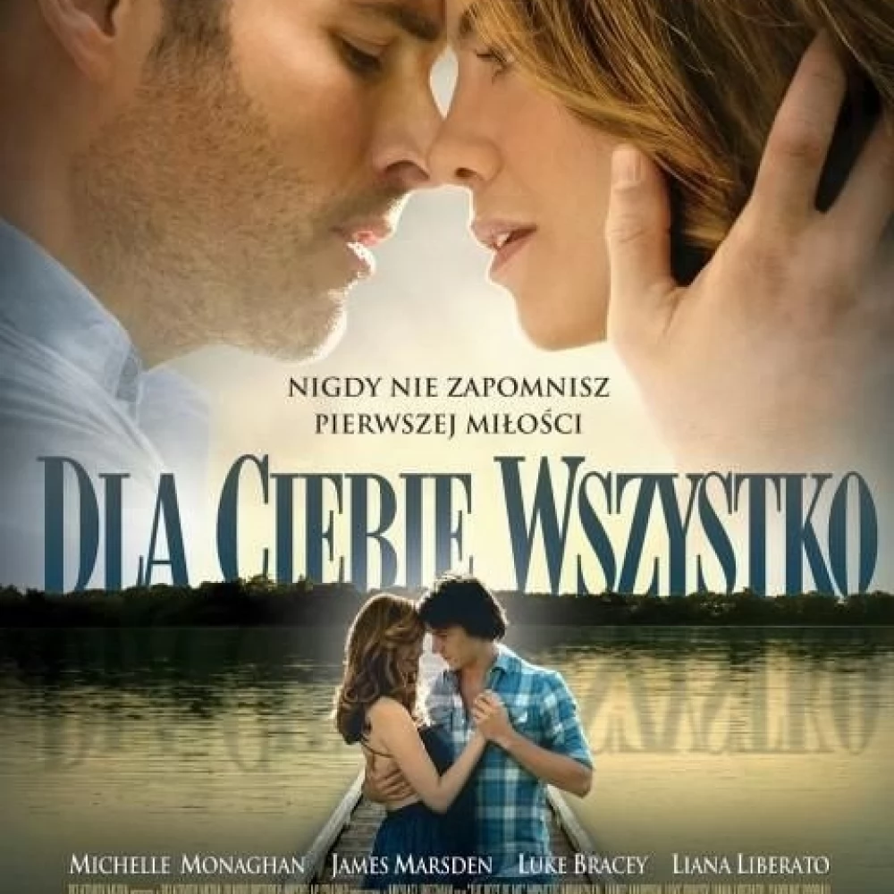 Kino Konesera. Tym razem DLA CIEBIE WSZYSTKO