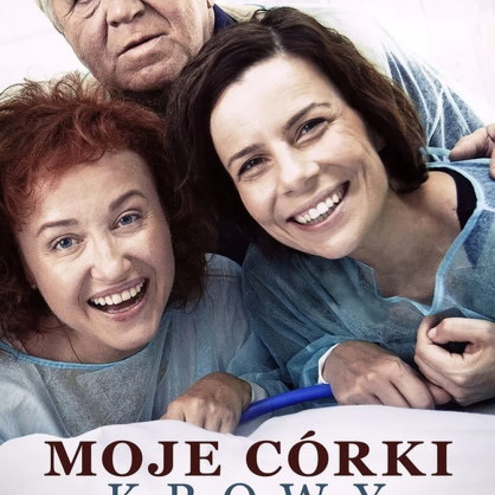 Kino Kobiet z polskim hitem "Moje córki krowy"!