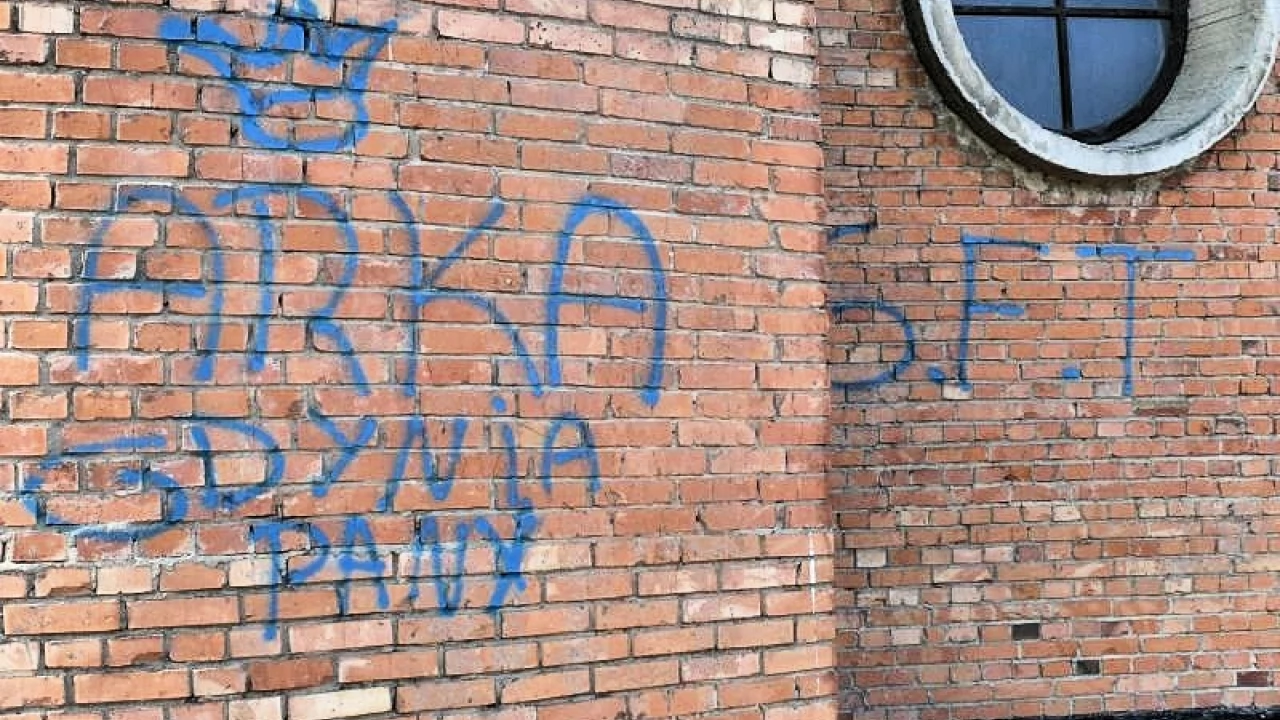 "Przestańcie niszczyć nasze miasto" - apel do kibiców na forum Rady Miejskiej