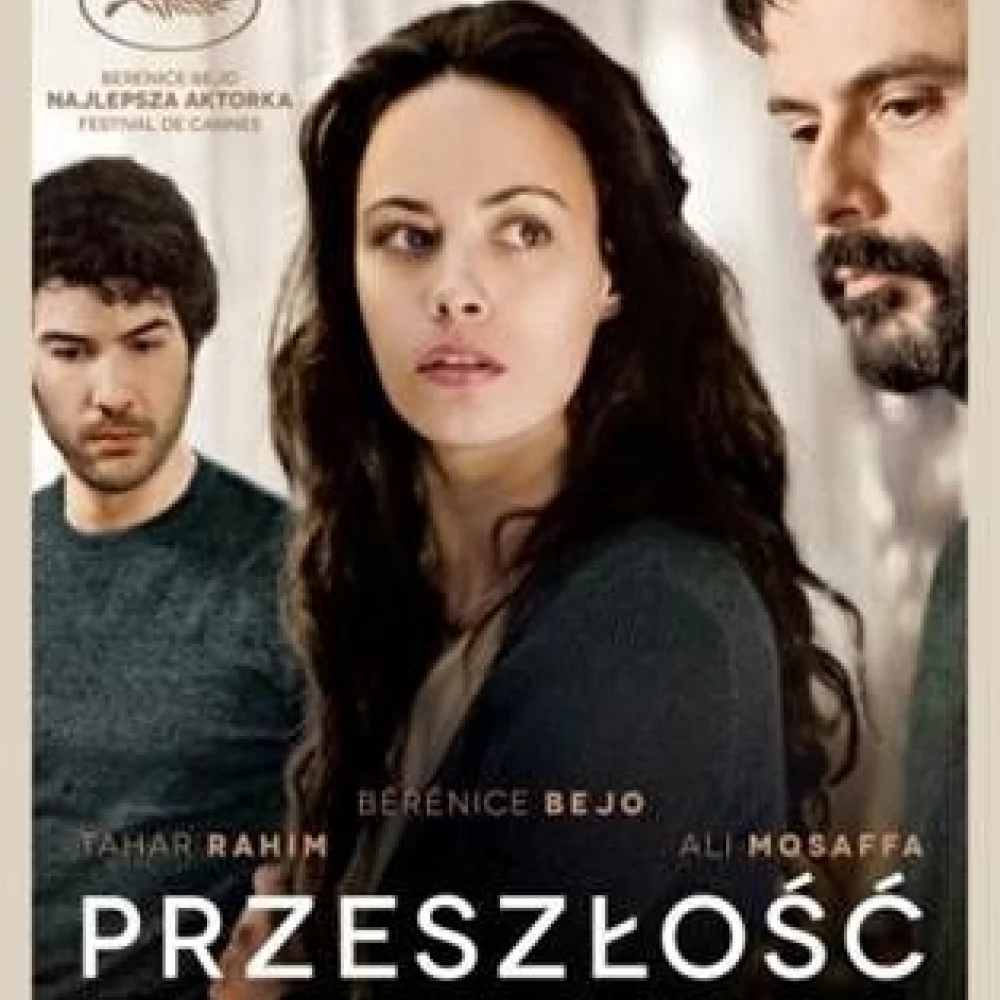 Kino Konesera. Zagrają "Przeszłość"