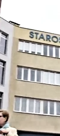 Starostwo Powiatowe