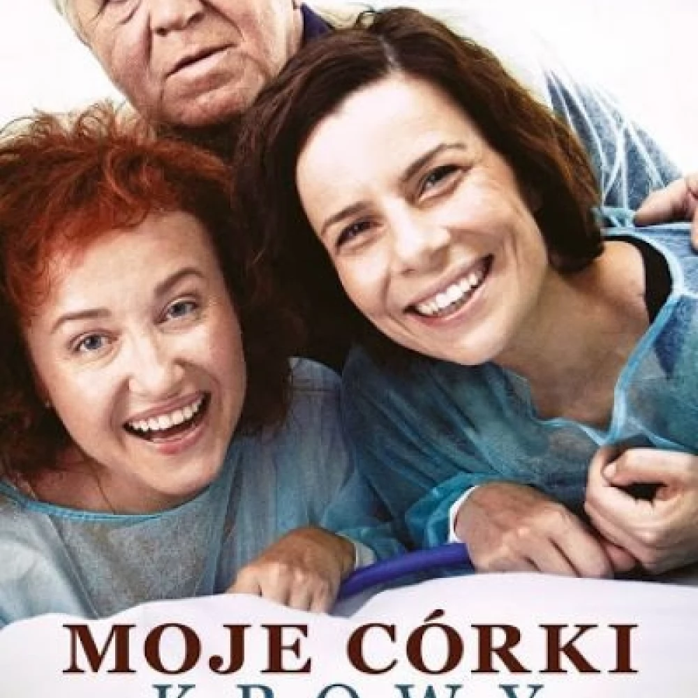 Na co do kina? W Heliosie m. in. "Moje córy krowy" i "Las samobójców"