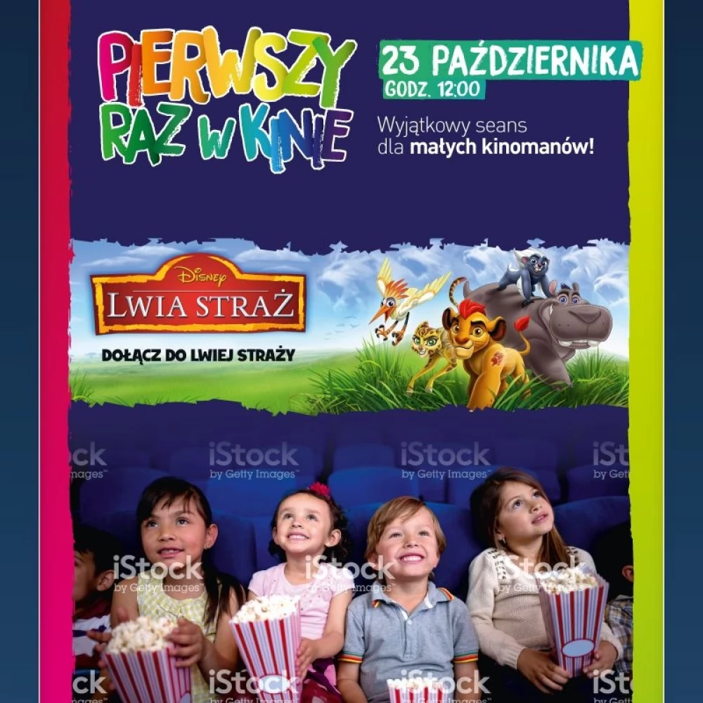Pierwszy Raz w Kinie z filmem "Lwia Straż" i spotkanie z Kosmolotami
