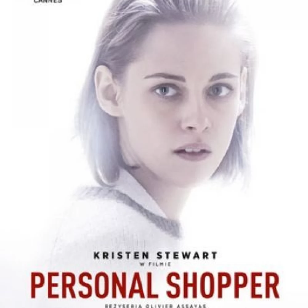 Kino Konesera. "Personal Shopper"