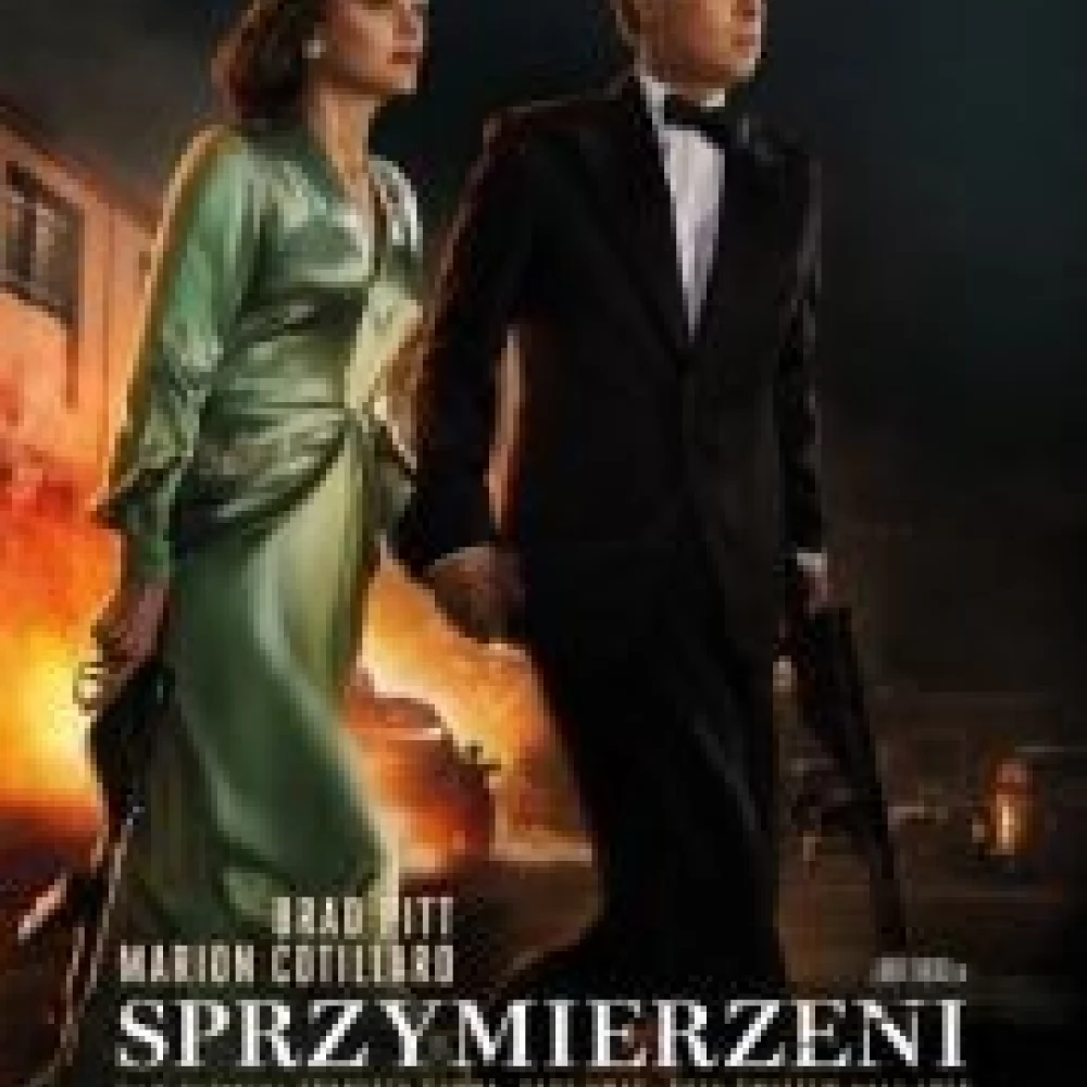 Kino Konesera. Sprzymierzeni