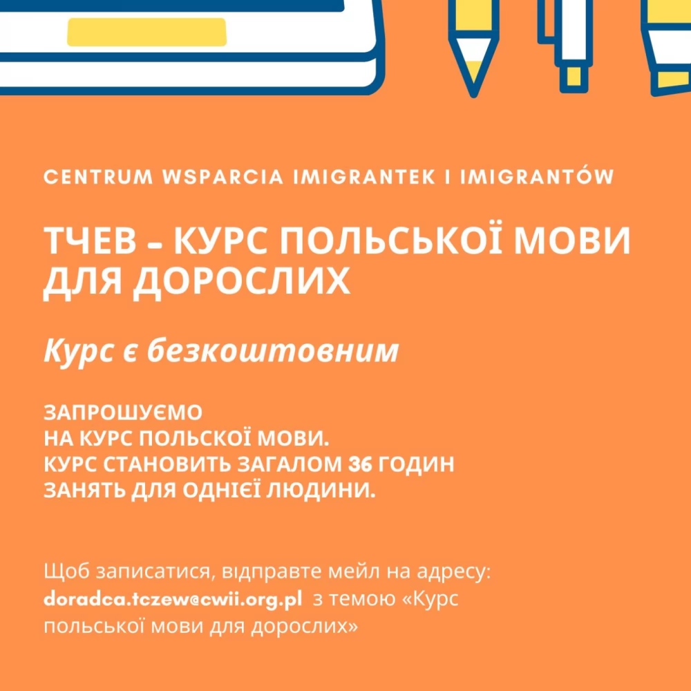 Ruszają bezpłatne kursy języka polskiego