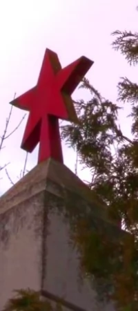 Gwiazda radziecka, pomnik poświęcony żołnierzom Armii Radzieckiej