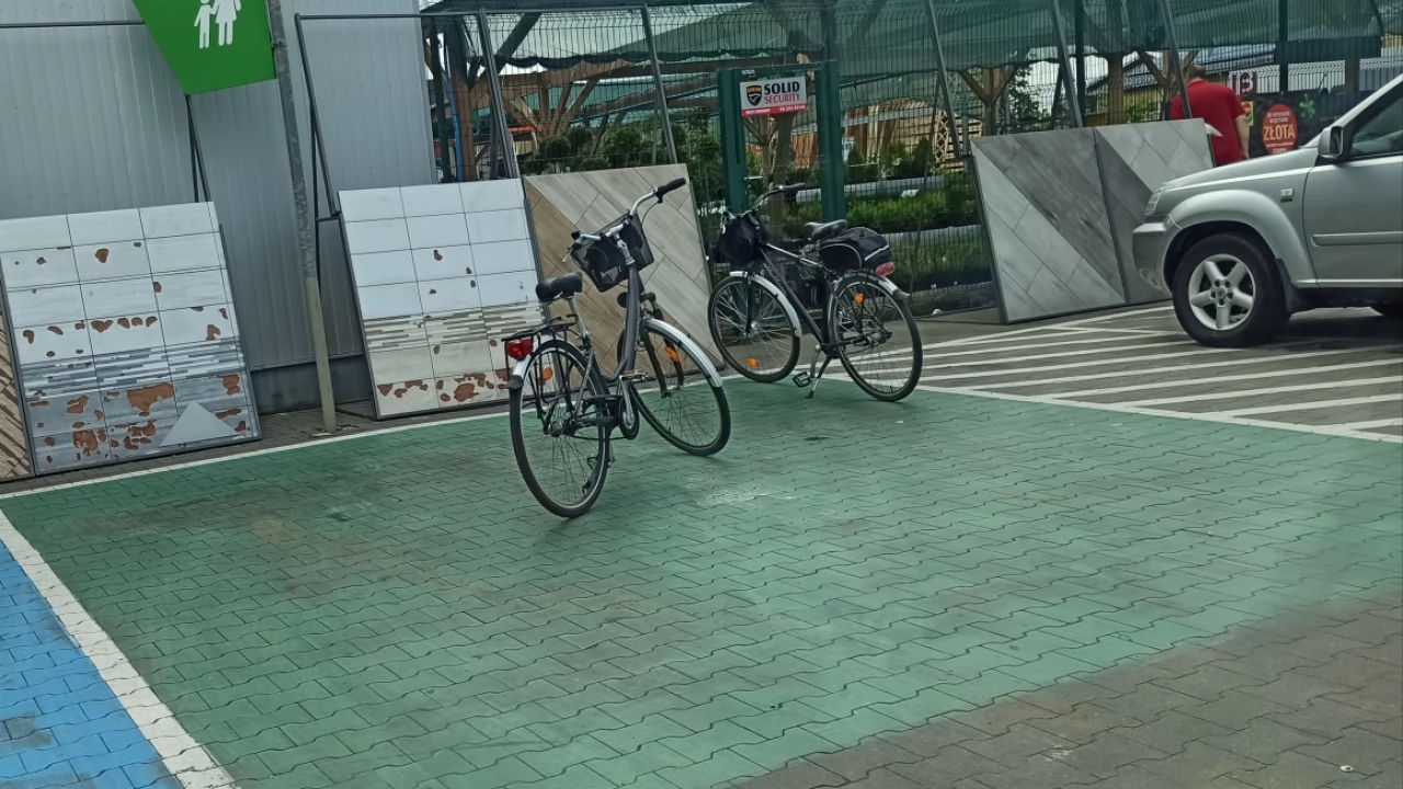 Anonim