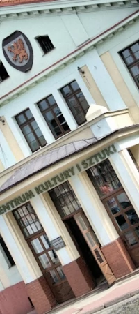CKiS, Centrum Kultury i Sztuki