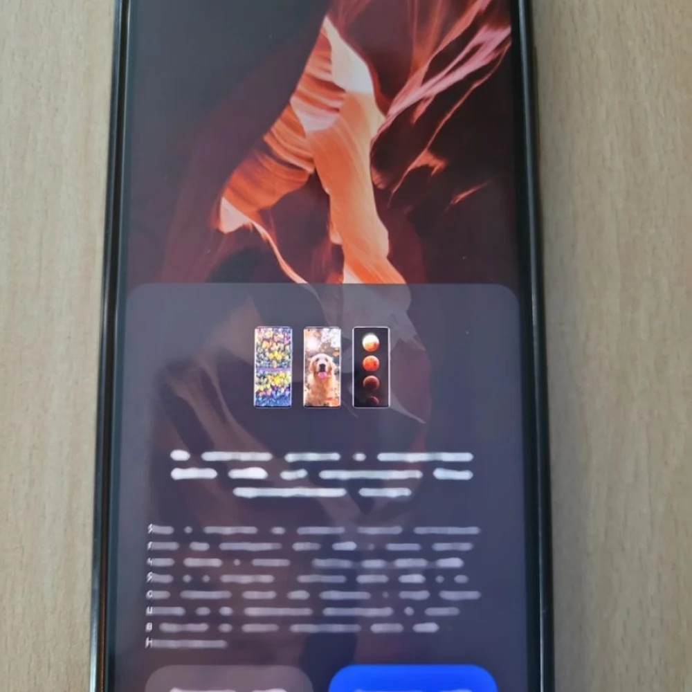 Czyj to telefon?
