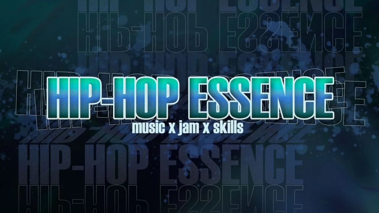 Hip-Hop Essence vol. 6