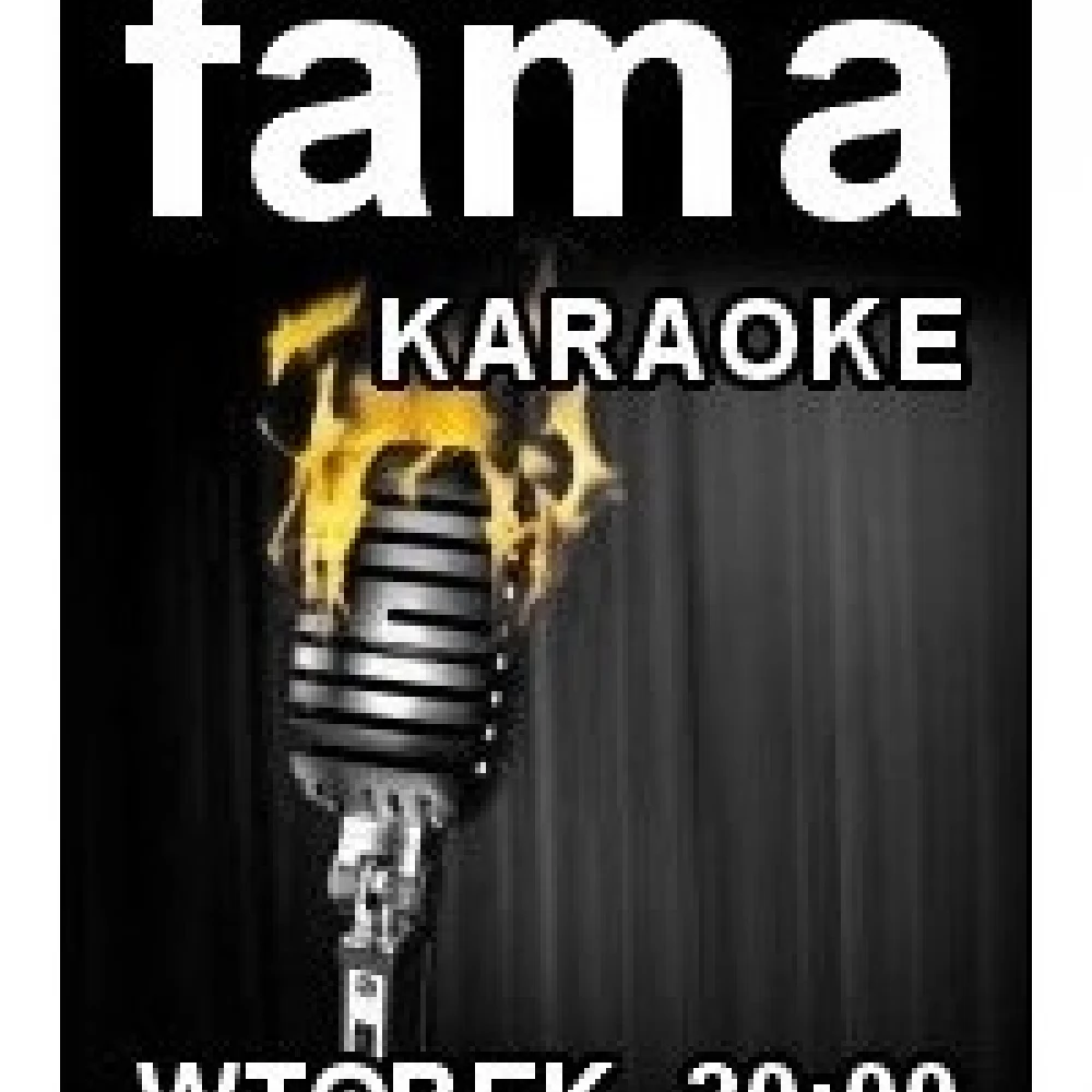 Karaoke w FAMIE