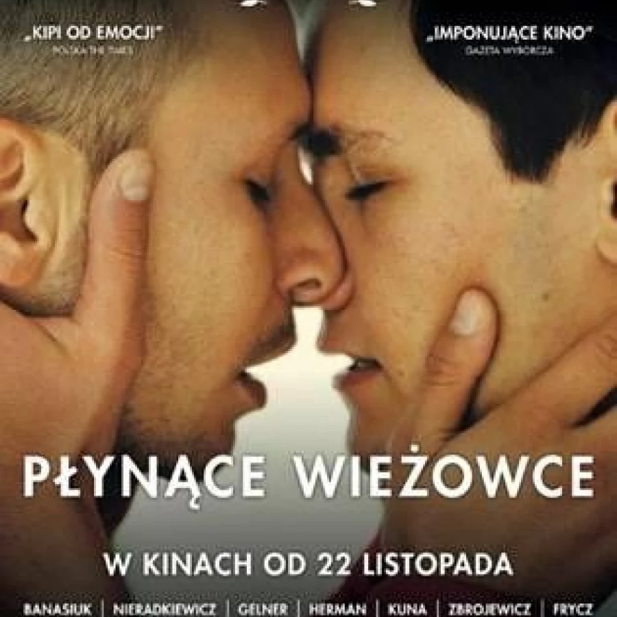 Kina Konesera. PŁYNĄCE WIEŻOWCE