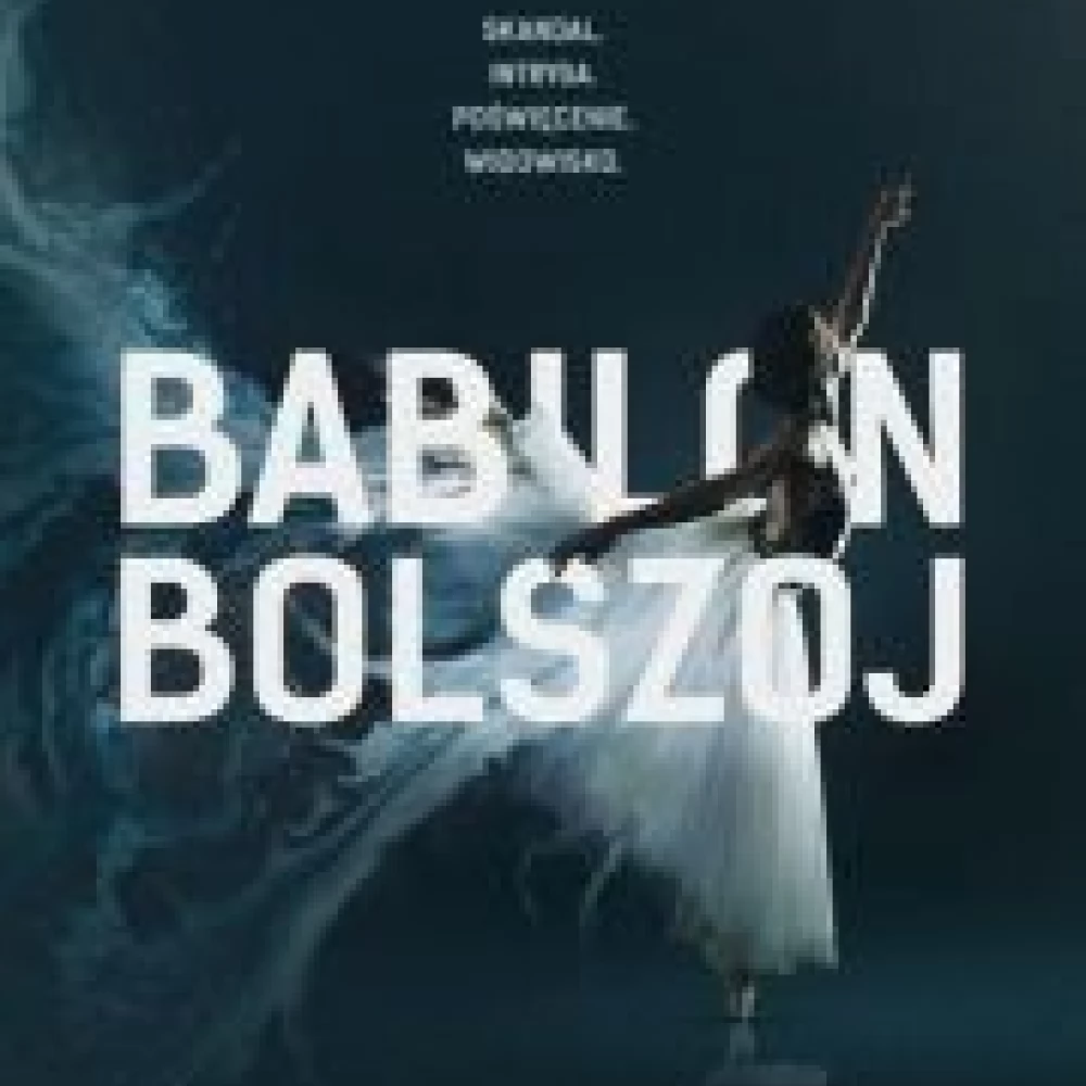 Kino Konesera. Babilon Bolszoj