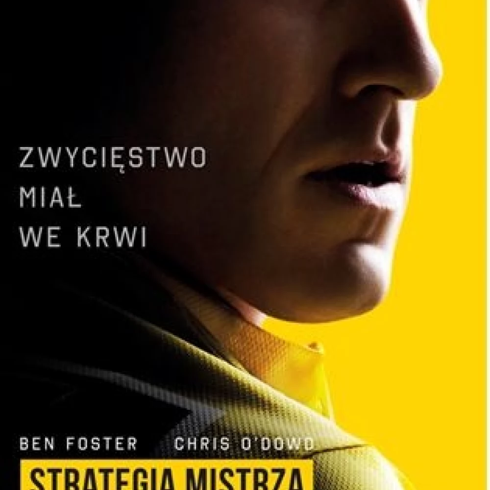 Kino Konesera. STRATEGIA MISTRZA