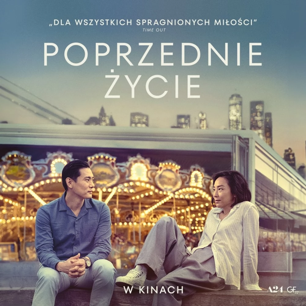 Kino w Parku - film "Poprzednie życie"