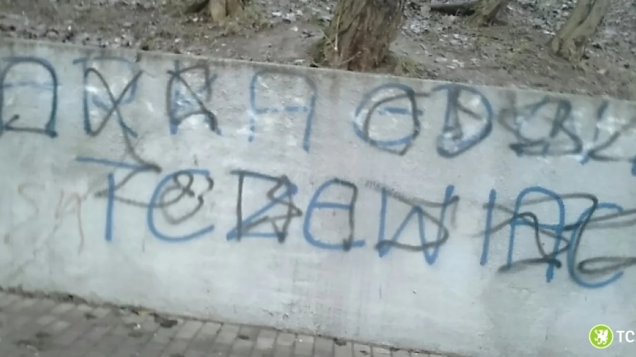 Niebezpieczna droga do szkoły