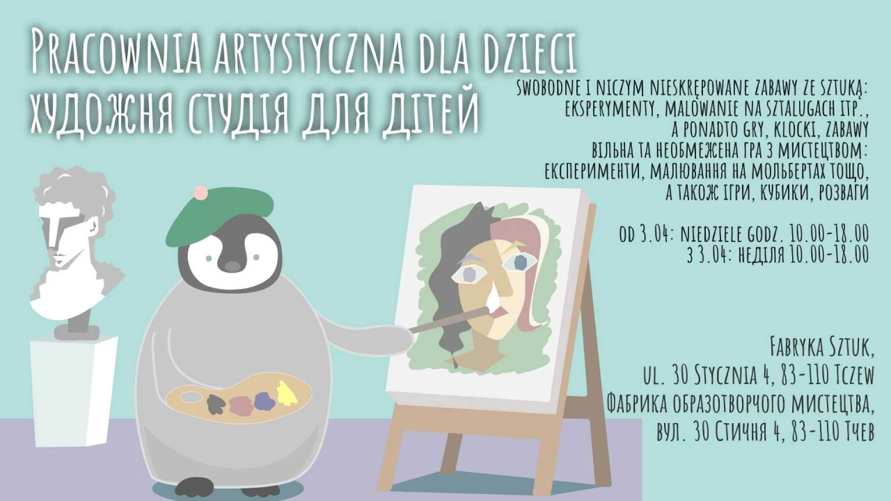 Niedziele z Fabryką Sztuk