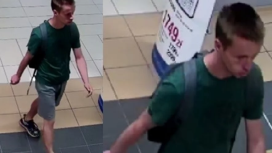 Policja szuka tego mężczyzny