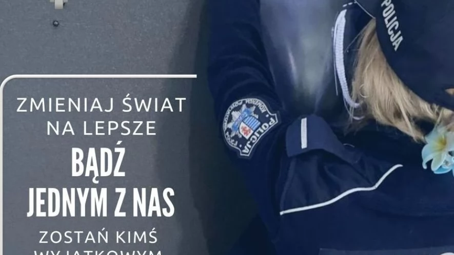Policja zaprasza w swoje szeregi