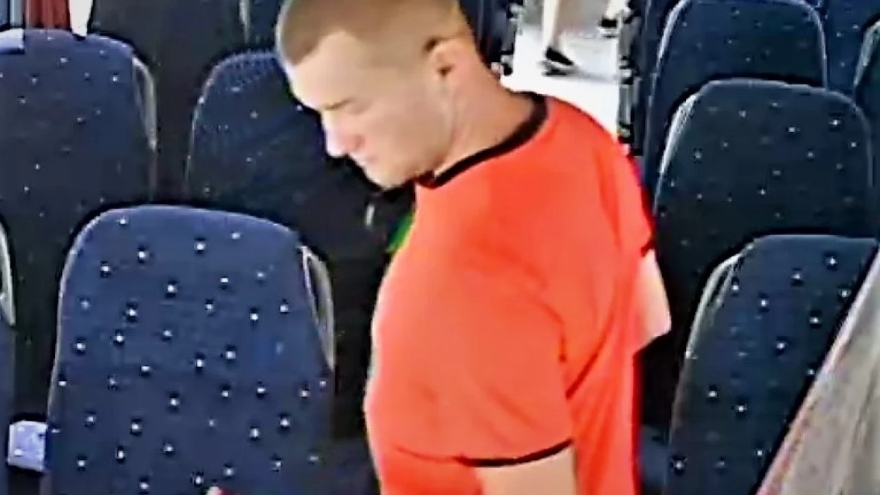 Policjanci poszukują tego mężczyzny