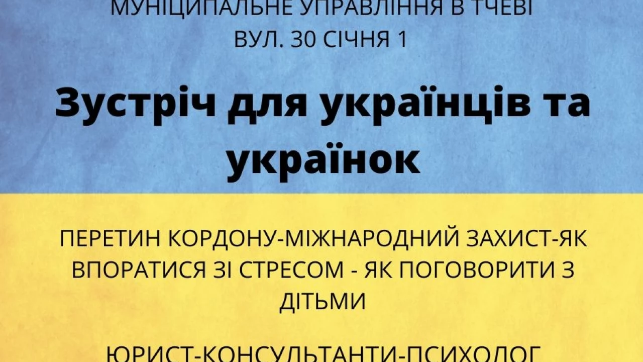 Wsparcie dla Ukraińców i Ukrainek - spotkanie w Tczewie