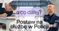 Policjanci zachęcają maturzystów do służby - Aktualności